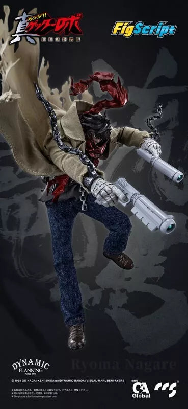 FigScript Series Getter Robo Armageddon Ryoma Nagare 1/12 Action Figure JAPAN