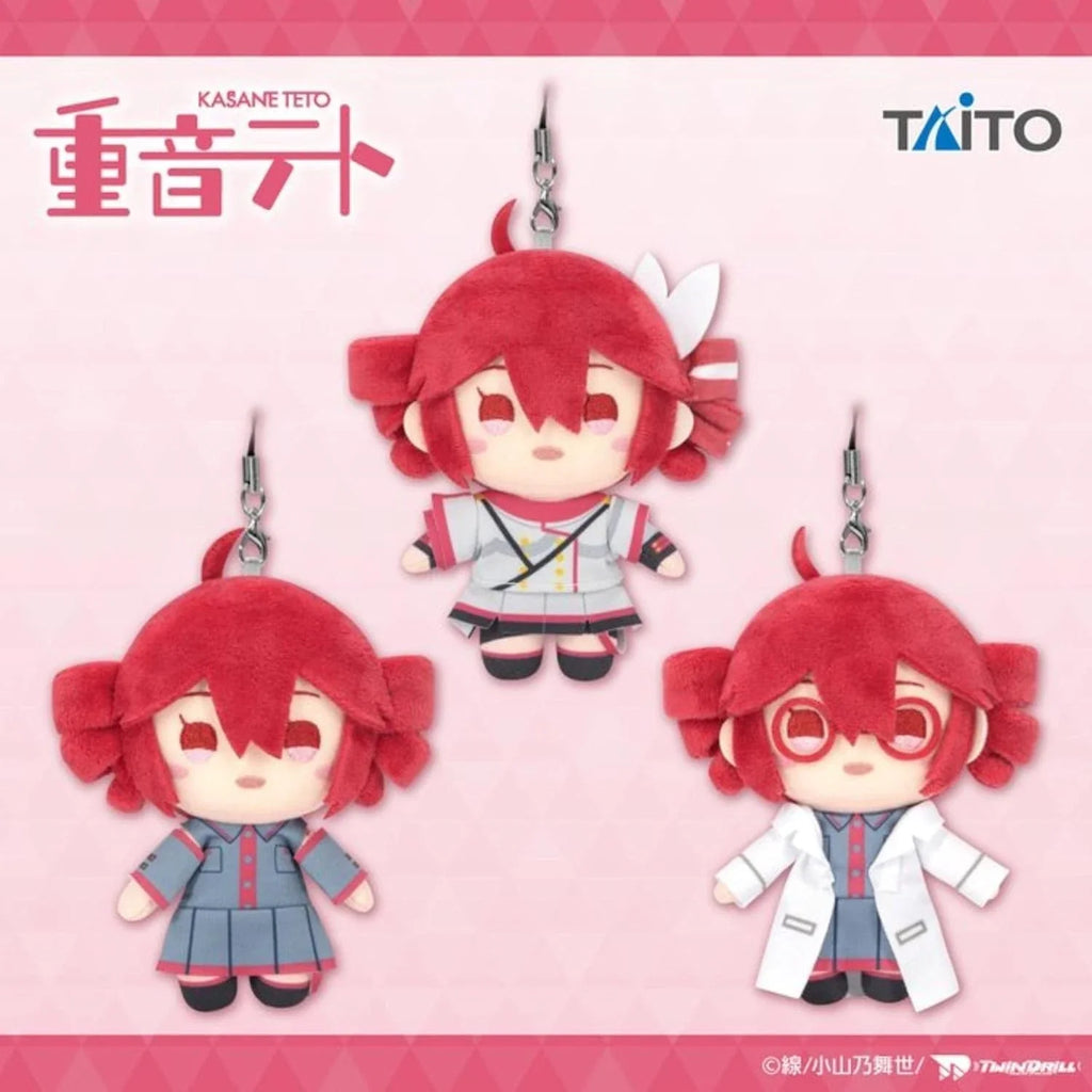 TAITO Kasane Teto Plush Mascot vol.1 Complete Set JAPAN OFFICIAL
