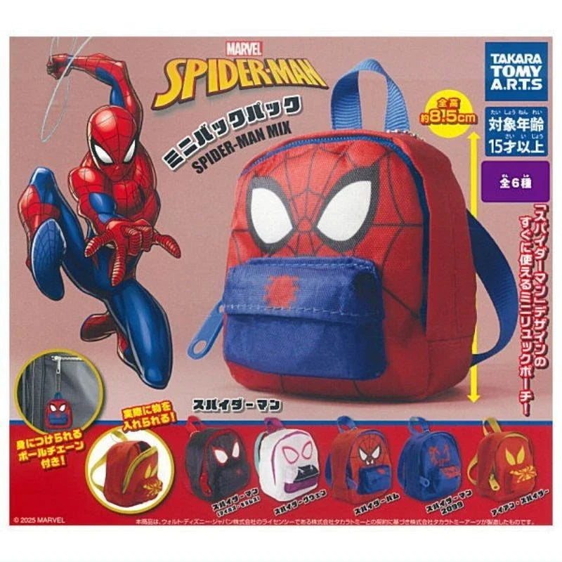 Spider-Man Mini Backpack SPIDER-MAN MIX Complete Set Capsule Toy JAPAN OFFICIAL