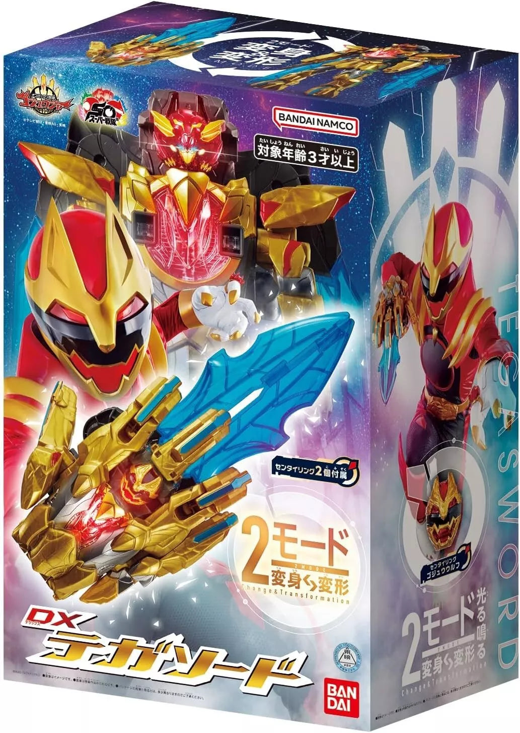 BANDAI No.1 Sentai Gozyuger DX Tegasword JAPAN OFFICIAL