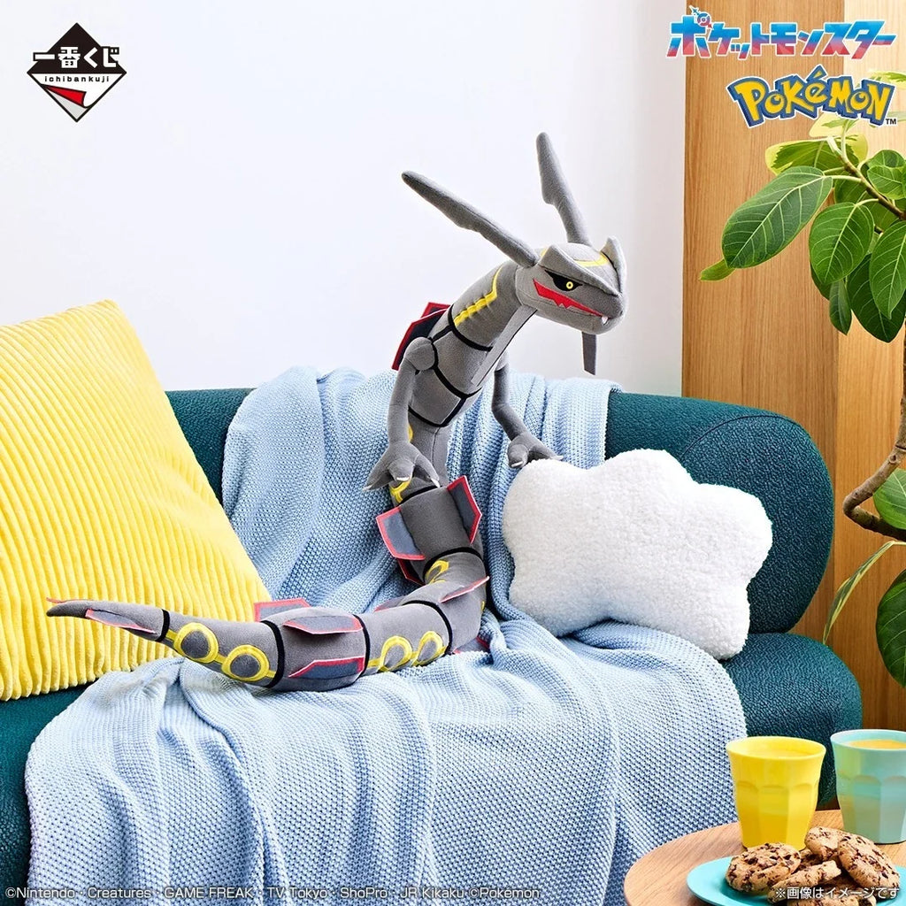 BANDAI Ichiban Kuji Pokemon The Black Rayquaza Prize A Cuddly Plush Doll JAPAN