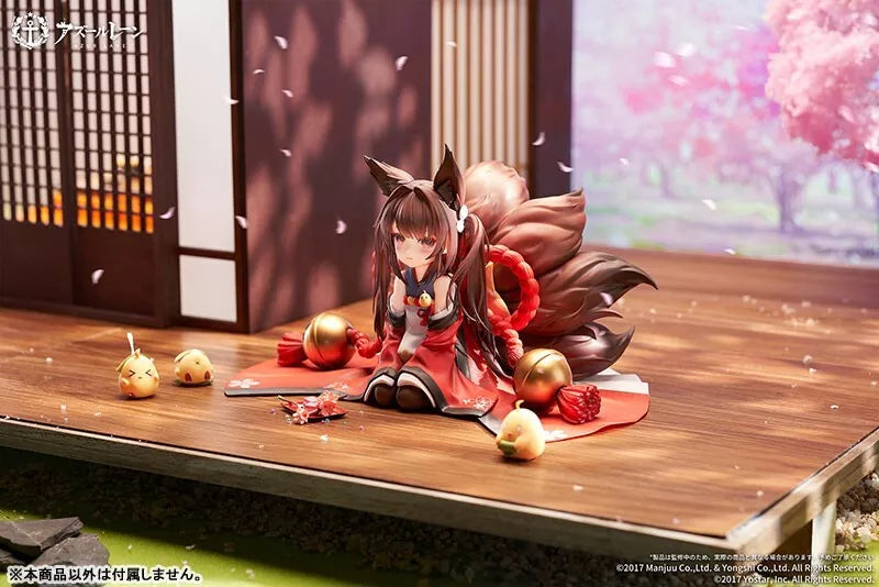 Azur Lane Amagi-chan Ver. 1/7 Figure JAPAN OFFICIAL