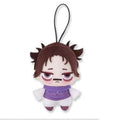 FuRyu Jujutsu Kaisen Chopinui Petit Choso Plush JAPAN OFFICIAL