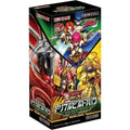 Konami Yu-Gi-Oh OCG Rush Duel God's Breath Wing Triple Build Pack TCG JAPAN