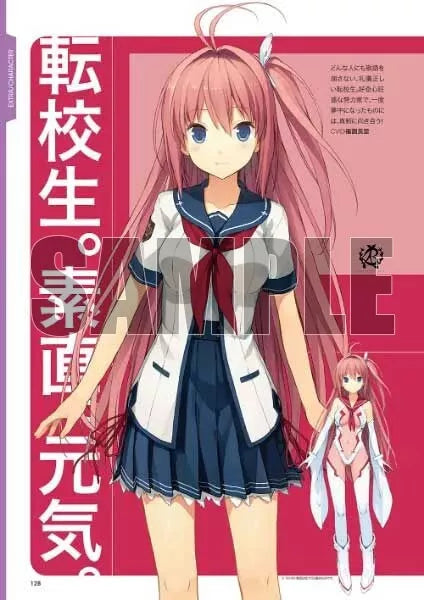 Ao no Kanata no Ao no Kanata no Four Rhythm Visual Fan Book JAPAN OFFICIALFour Rhythm Visual Fan Book JAPAN OFFICIAL