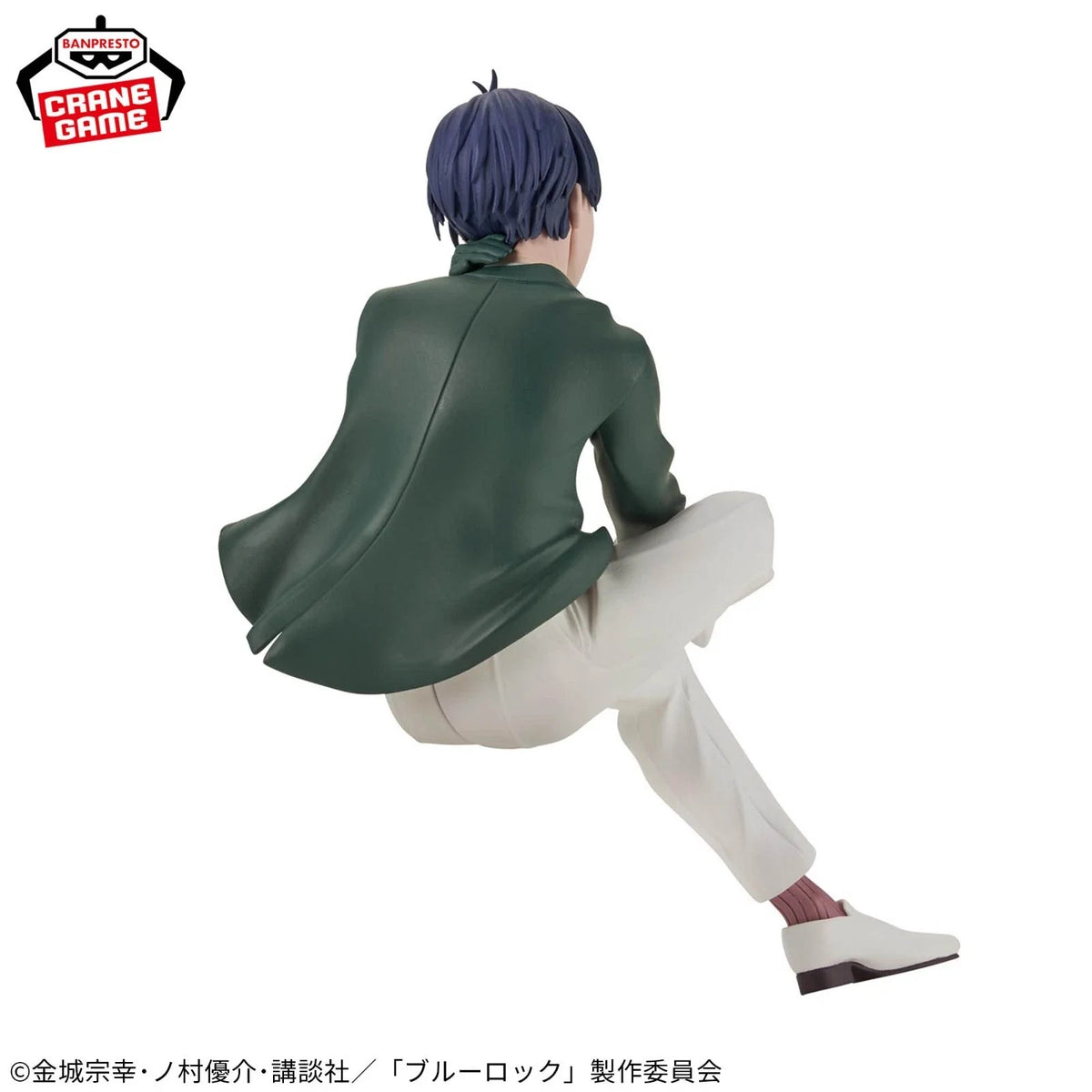 Banpresto Blue Lock Sweets Flavor Rin Itoshi Yoichi Isagi Figure Set of 2 JAPAN