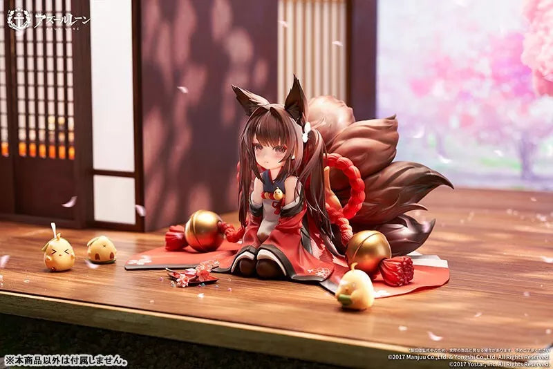 Azur Lane Amagi-chan Ver. 1/7 Figure JAPAN OFFICIAL