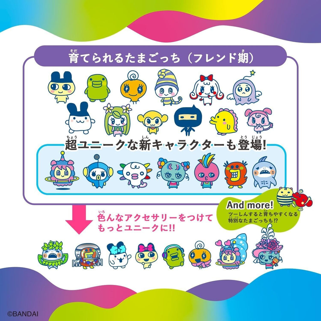 BANDAI Tamagotchi Uni Blue JAPAN OFFICIAL