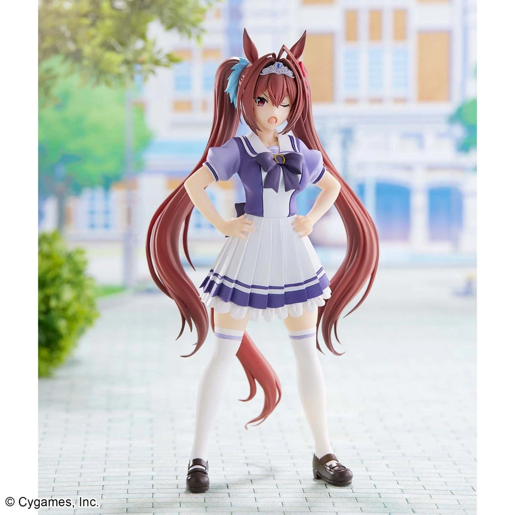 Banpresto Umamusume Pretty Derby Daiwa Scarlet Figure JAPAN OFFICIAL