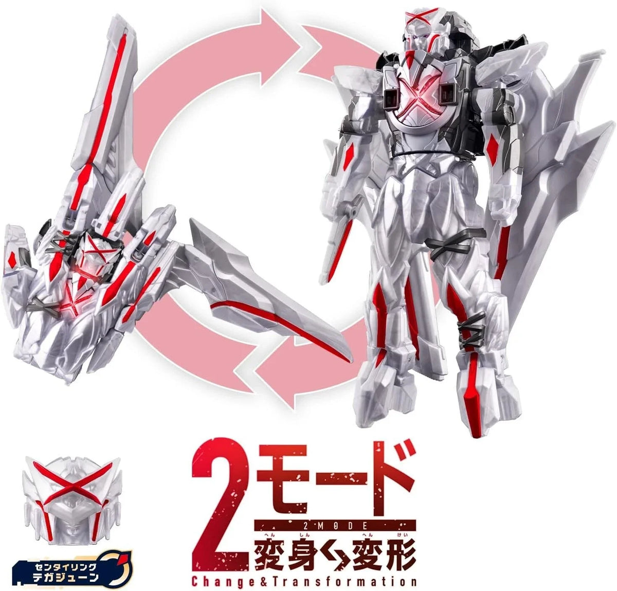 BANDAI No.1 Sentai Gozyuger DX Tegajune JAPAN OFFICIAL