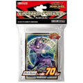 Konami Yu-Gi-Oh OCG Duelist Card Protector Dark Magician Sleeve JAPAN OFFICIAL