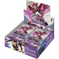 BANDAI Gundam Card Game Steel Requiem GD03 Booster Pack Box TCG JAPAN OFFICIAL