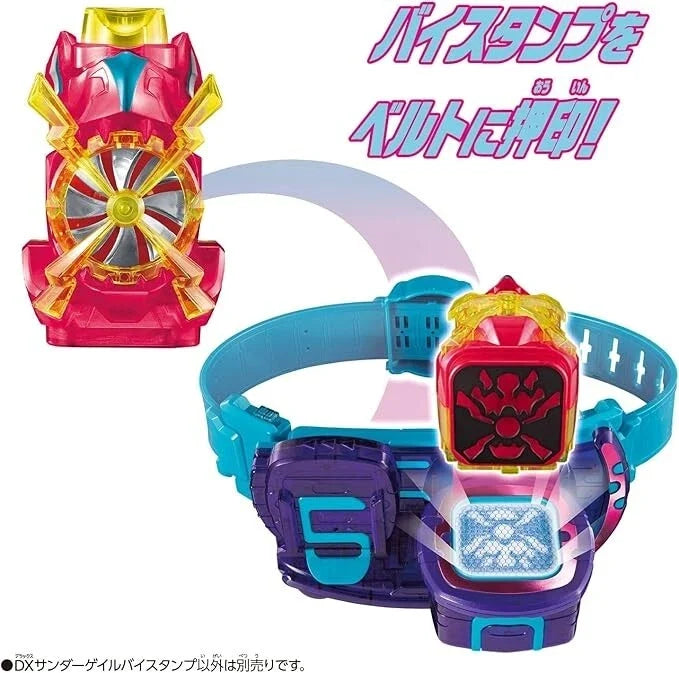 BANDAI Kamen Rider Revice DX Thunder Gale Vistamp JAPAN OFFICIAL