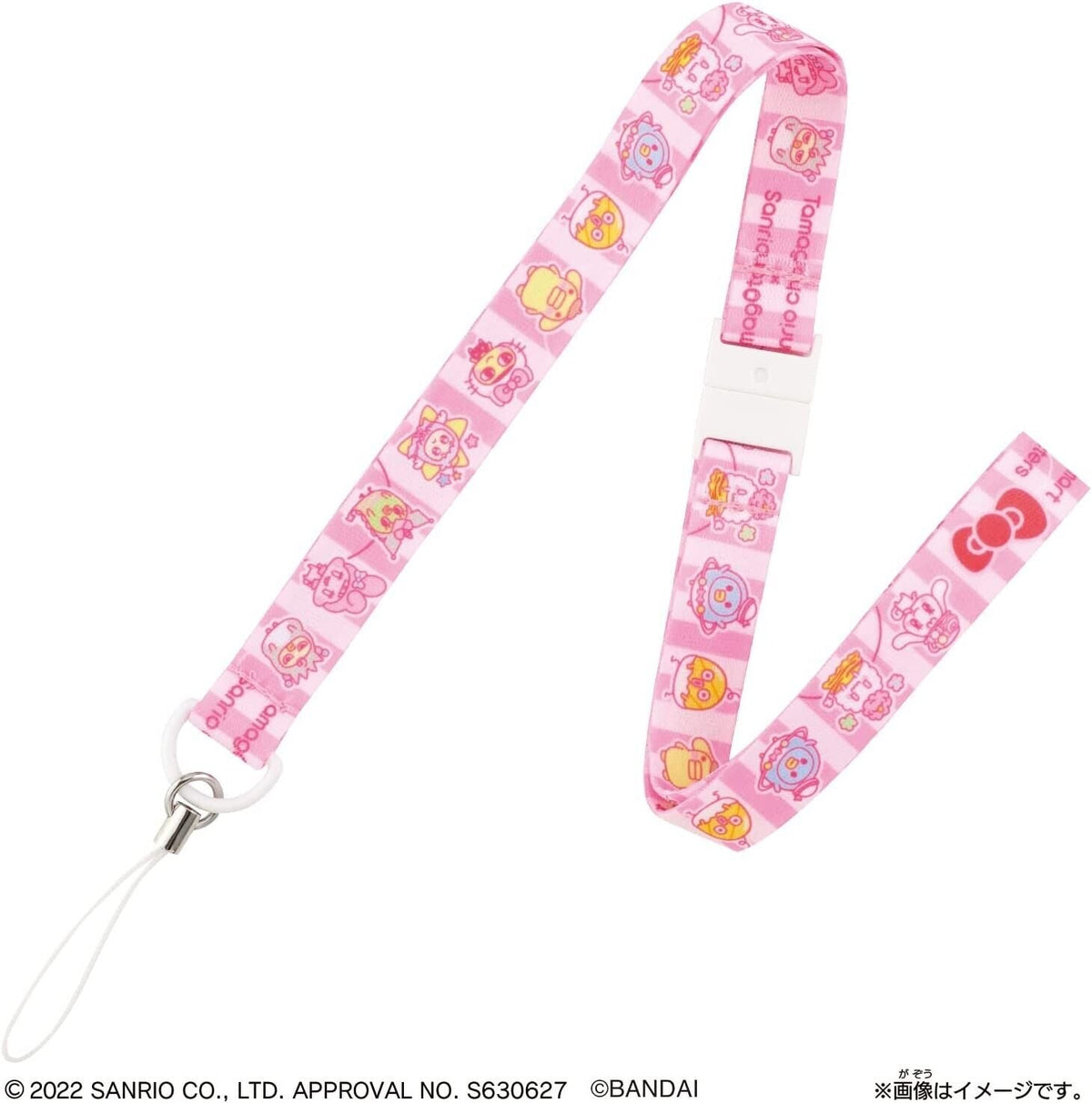 BANDAI Tamagotchi Smart Sanrio Characters Special Set JAPAN OFFICIAL