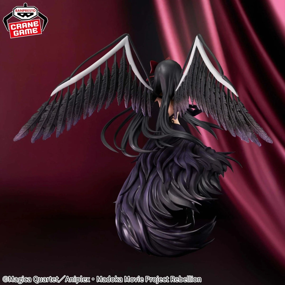 Puella Magi Madoka Magica The Movie Ultimate Madoka & Devil Homura 2 Set Figure