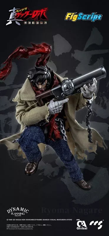 FigScript Series Getter Robo Armageddon Ryoma Nagare 1/12 Action Figure JAPAN