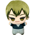 Banpresto Chibigurumi Jujutsu Kaisen Culling Game Naoya Zenin Plush Doll JAPAN