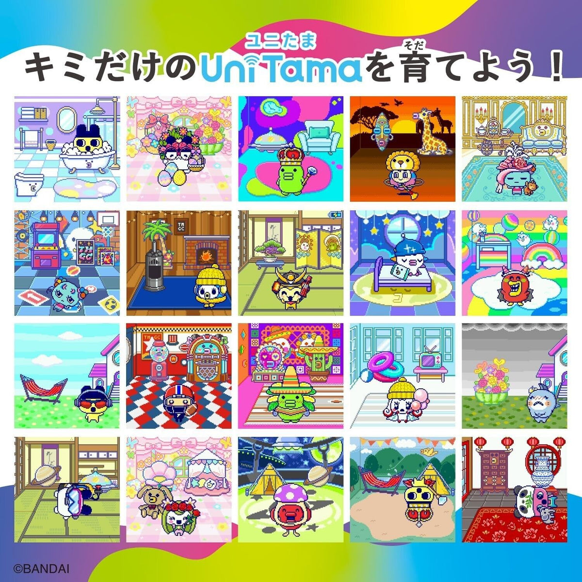 BANDAI Tamagotchi Uni Blue JAPAN OFFICIAL
