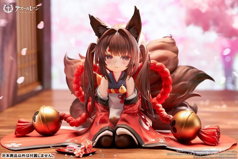 Azur Lane Amagi-chan Ver. 1/7 Figure JAPAN OFFICIAL