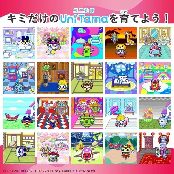 BANDAI Tamagotchi Uni Sanrio Characters JAPAN OFFICIAL