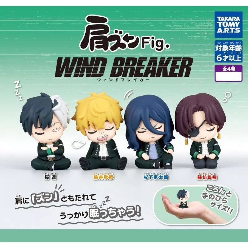 Takara Tomy A.R.T.S Katazun Fig. WIND BREAKER Complete Set Figure Capsule Toy