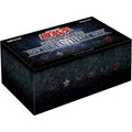 Konami Yu-Gi-Oh OCG Duel Monsters SECRET UTILITY BOX JAPAN OFFICIAL