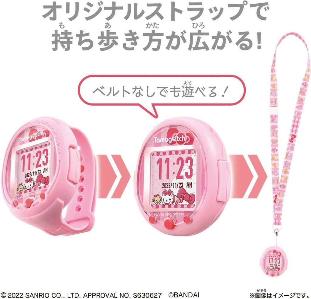 BANDAI Tamagotchi Smart Sanrio Characters Special Set JAPAN OFFICIAL