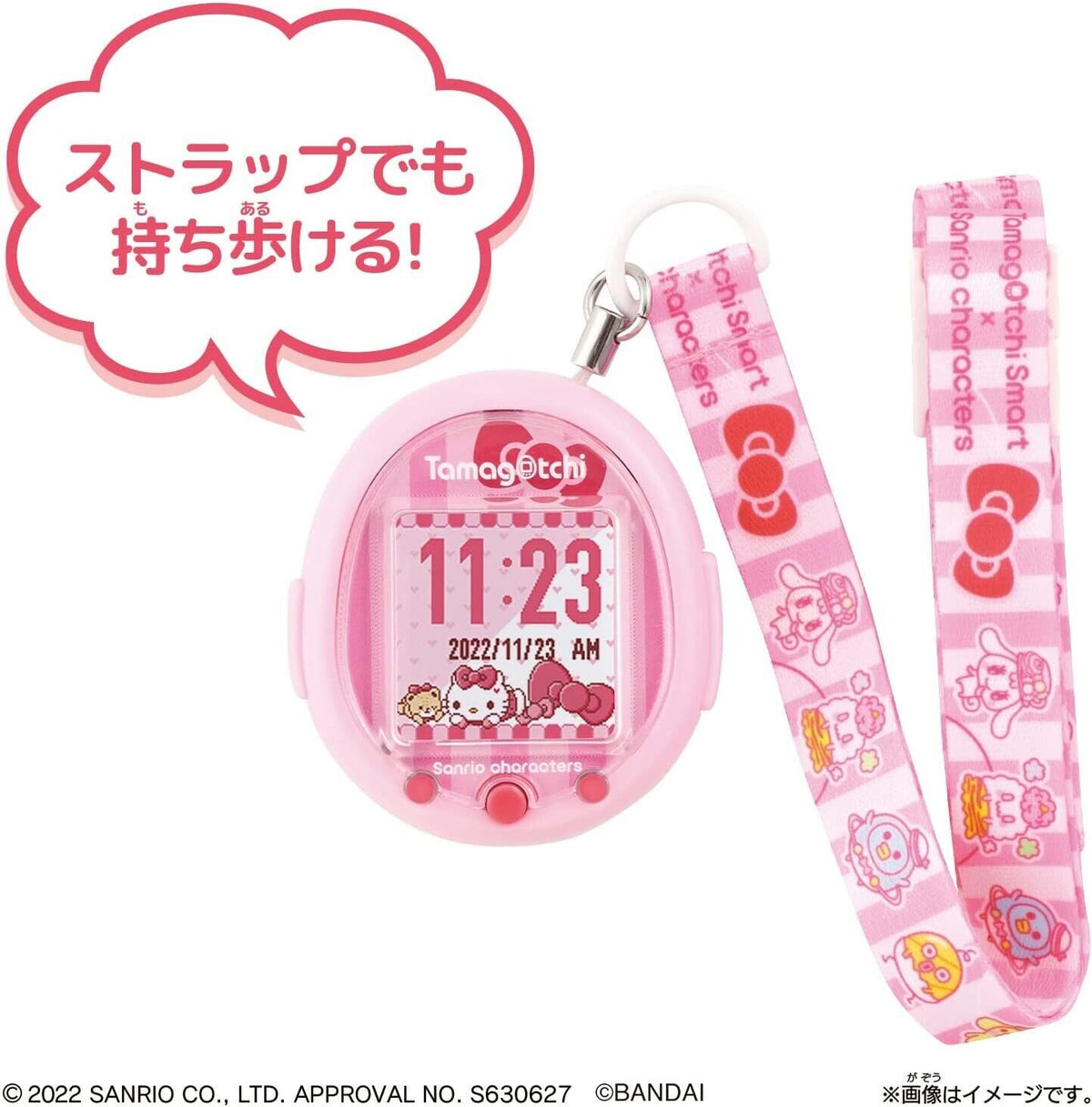BANDAI Tamagotchi Smart Sanrio Characters Special Set JAPAN OFFICIAL