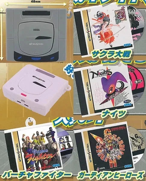 Bright Communication Sega Saturn Miniature Collection Complete Set Capsule Toy