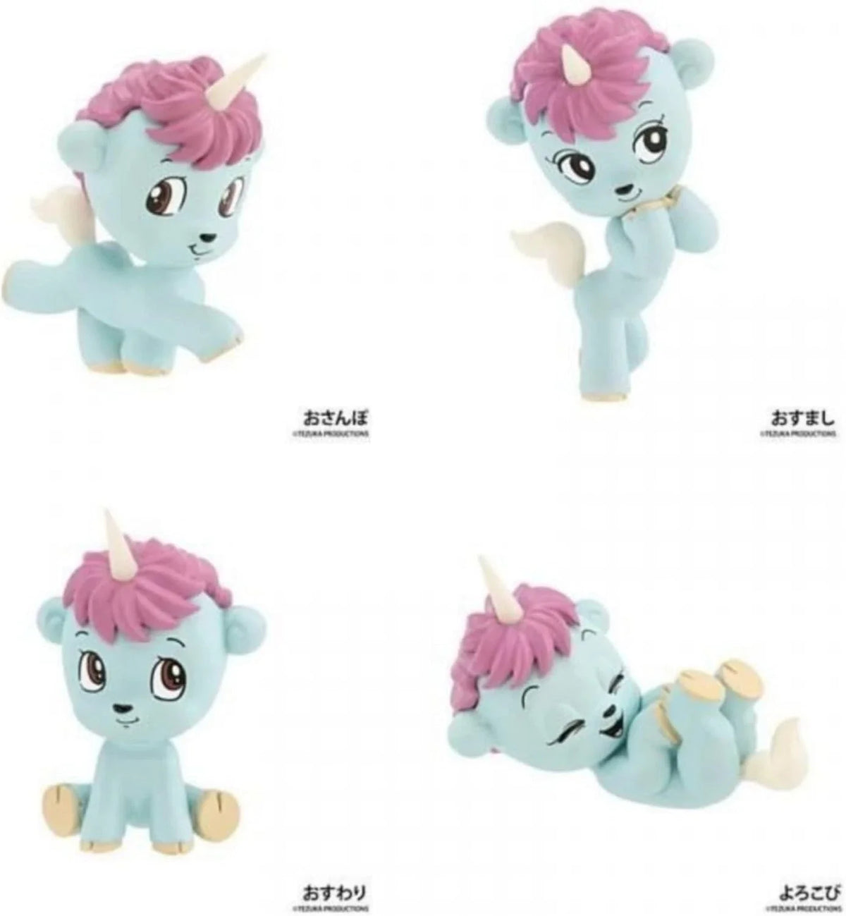 Ken elephant UNICO Figure Collection Complete Set Capsule Toy JAPAN OFFICIAL