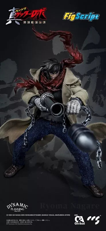 FigScript Series Getter Robo Armageddon Ryoma Nagare 1/12 Action Figure JAPAN