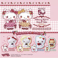 Takara Tomy Arts Sanrio DOLLY MIX Figure Complete Set Capsule Toy JAPAN OFFICIAL