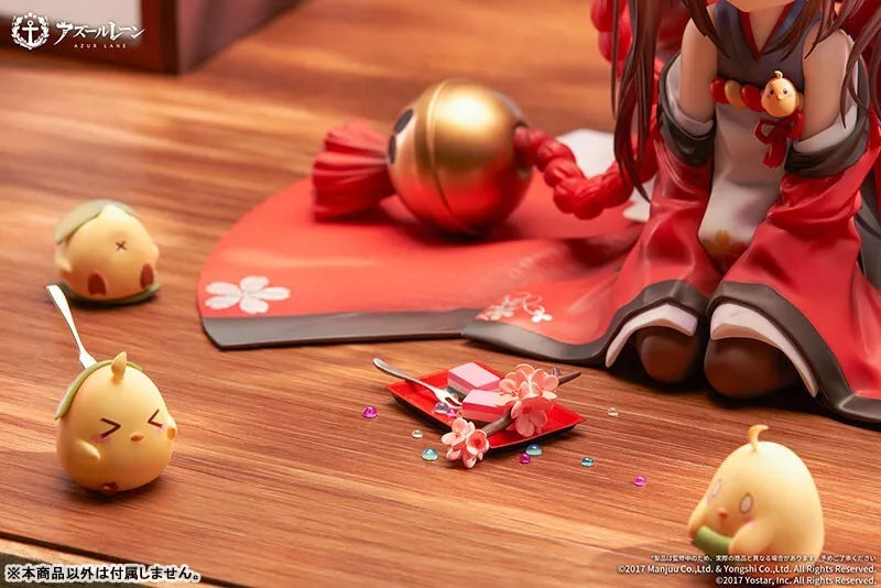Azur Lane Amagi-chan Ver. 1/7 Figure JAPAN OFFICIAL