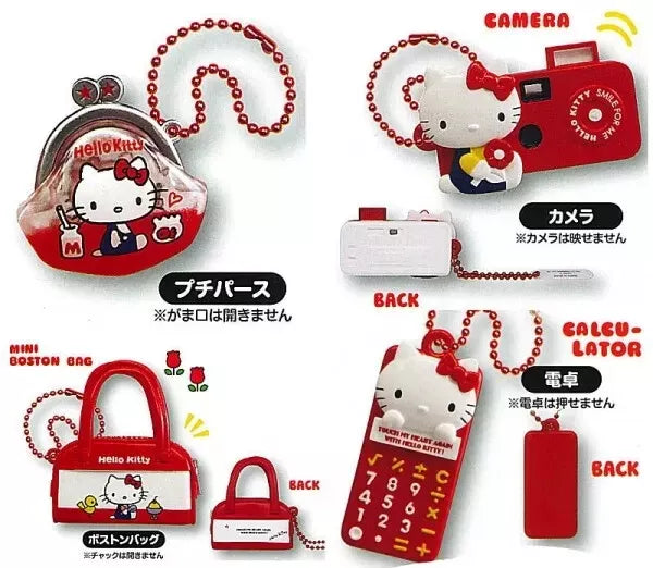 Hello Kitty Nostalgic Item Miniature Collection Complete Set Capsule Toy JAPAN