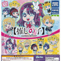 Deformed Rubber! Oshi no Ko Keychain All 7 Set Capsule toy JAPAN OFFICIAL