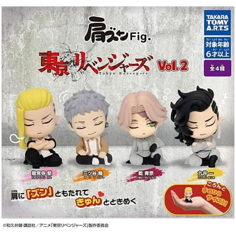 Shoulder Zun Fig. Tokyo Revengers vol.2 All 4 types Figure Capsule Toy JAPAN