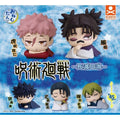 Onemutan Jujutsu Kaisen Culling Game Complete Set Figure Capsule Toy JAPAN