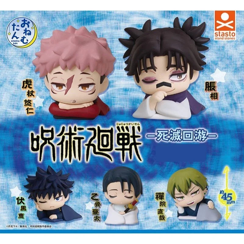 Onemutan Jujutsu Kaisen Culling Game Complete Set Figure Capsule Toy JAPAN