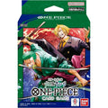 BANDAI ONE PIECE Card Game Start Deck Zoro & Sanji ST-12 TCG JAPAN OFFICIAL