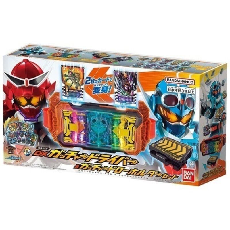 BANDAI Kamen Rider Gotchard DX Gotchar Driver & Gotcher Draw Holder Set JAPAN