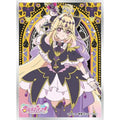 Character Sleeve Detective Precure! Cure Arcana Shadow EN-1612 JAPAN OFFICIAL