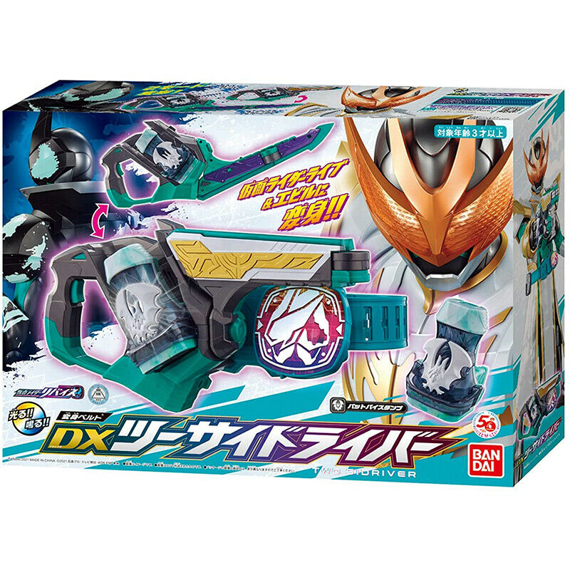 BANDAI Kamen Rider Revice DX Two Sidriver Evil Two Sai Driver JAPAN ZA-83