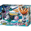 BANDAI Kamen Rider Revice DX Two Sidriver Evil Two Sai Driver JAPAN ZA-83