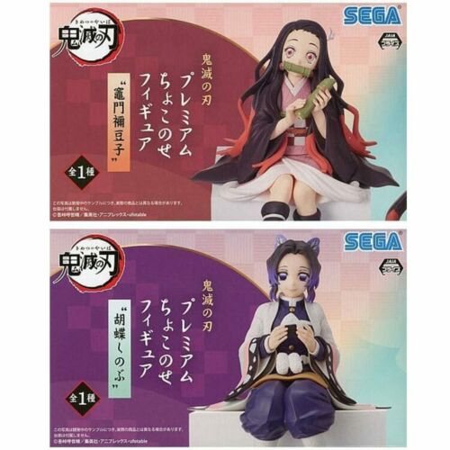 SEGA Demon Slayer Nezuko kamado Shinobu kocho Premium Chokonose Figure SET JAPAN