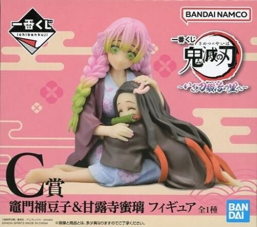 Ichiban Kuji Demon Slayer To The Swordsmith Village C Nezuko Mitsuri Figure
