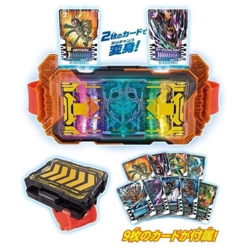 BANDAI Kamen Rider Gotchard DX Gotchar Driver & Gotcher Draw Holder Set JAPAN