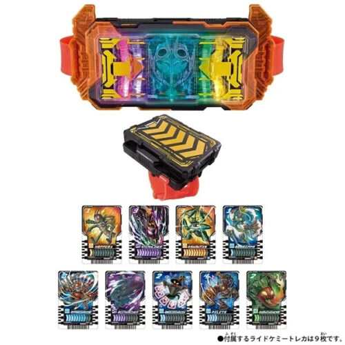BANDAI Kamen Rider Gotchard DX Gotchar Driver & Gotcher Draw Holder Set JAPAN