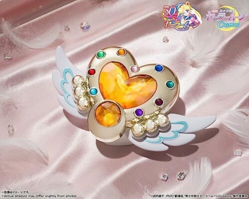 BANDAI PROPLICA Sailor Moon Cosmos Eternal Moon Article JAPAN OFFICIAL