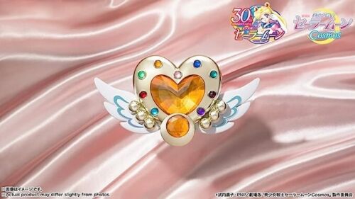 BANDAI PROPLICA Sailor Moon Cosmos Eternal Moon Article JAPAN OFFICIAL