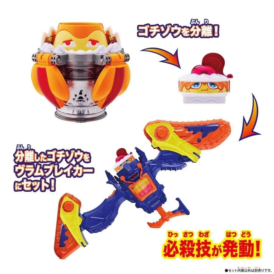 BANDAI Kamen Rider Gavv DX Puddinte Gochizo JAPAN OFFICIAL